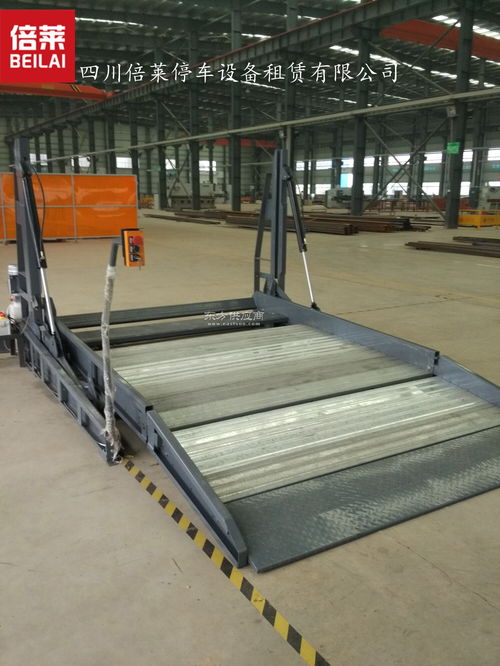 双层智能停车设备租赁与收购全解析 从采购到回收二手立体车库